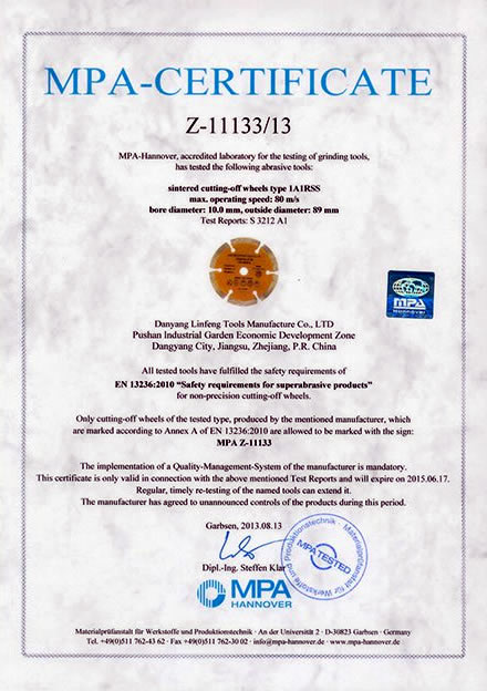 Сертификат MPA