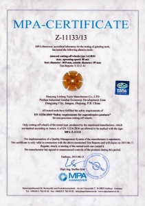Сертификат MPA